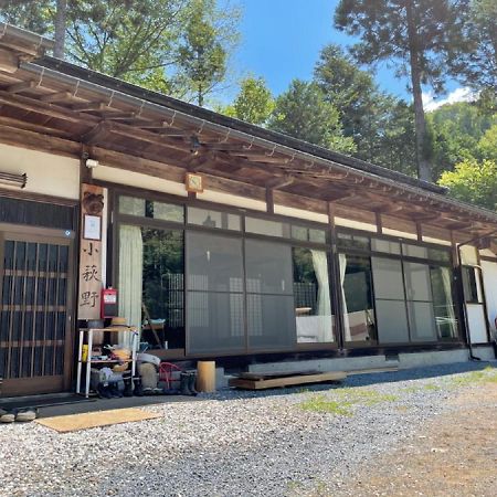 Kohagino - Vacation Stay 12342 Uenohara Extérieur photo