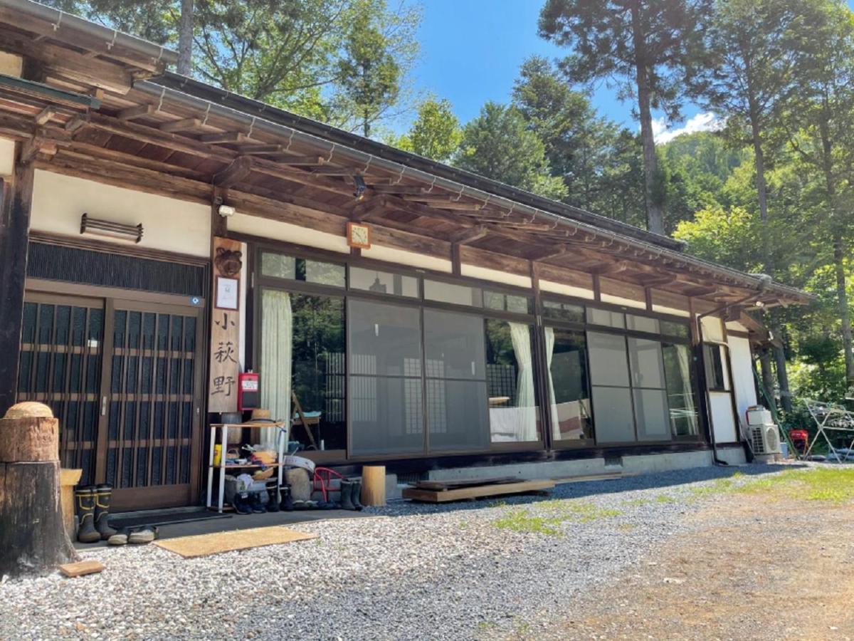 Kohagino - Vacation Stay 12342 Uenohara Extérieur photo